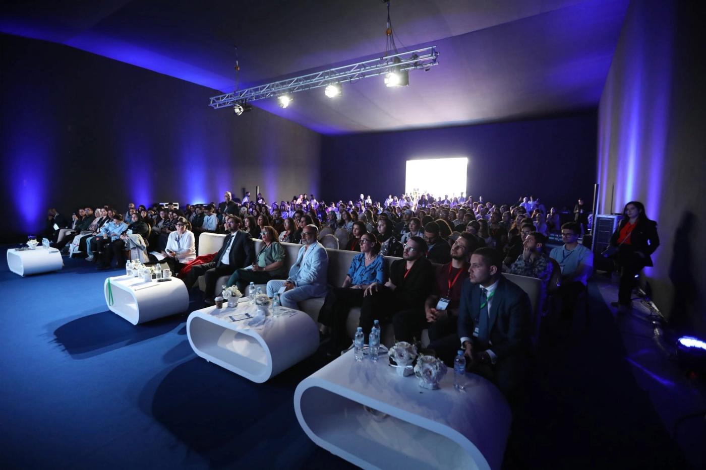 Une salle de conférence de l’ICEC, lieu d’accueil des rencontres scientifiques